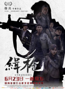 梁伴如vk