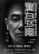 深夜紧缚视频丨vk