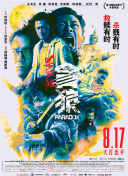 中文精品久久
