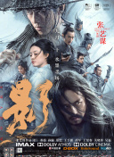 成人在线一区二区三区