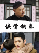 欧美日韩国产综合一区二区三区