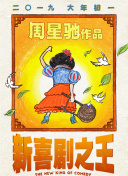 狠狠色婷婷综合天天久久丁香