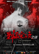 久久国产精品国产自线拍免费
