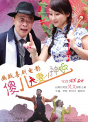 亚洲欧洲日产国码av系列天堂