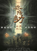 亚洲23p