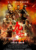 果冻传媒在线3482.c∩