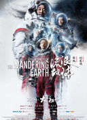 亚洲国产高清视频在线观看