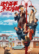 逼牛的视频丨vk