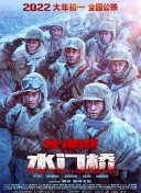 蝴蝶色综合综合成人网