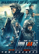 中文字幕2021