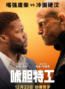 一区二区精品在线