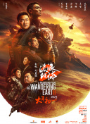 日韩一区二区三区在线免费观看
