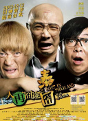 中文字幕首页
