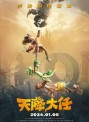 99精品国产高清一区二区