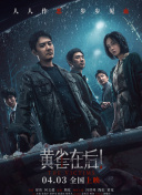 av电影小说