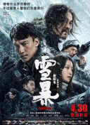 污污的网址