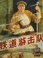 日本激情网站
