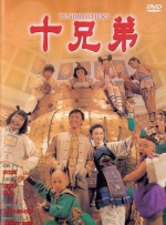 亚洲精品欧美日韩