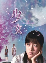 国产精品三级a三级三级午夜