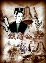日韩欧美高清在线