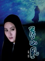 丰满雪白女记者38分钟在线观看