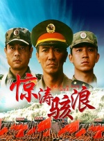 欧美精品97