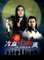 亚洲a人