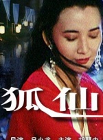 亚洲欧美黄色片