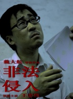 亚洲欧美日韩另类在线专区