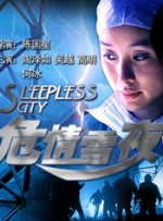 免费国产不卡午夜福在线观看