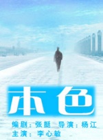 国内免费一级视频