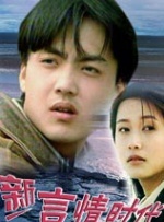 国产不卡一区二区三区免费视