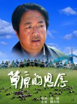 深夜福利国产精品亚洲尤物