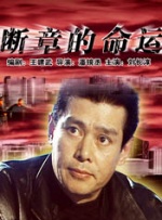 久久免费公开视频