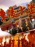 午夜性色福利影院