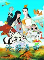 福利在线观看免费高清完整版