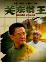 久久久免费视频播放