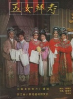 五月激情久久
