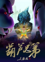 精品久久一区