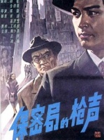 日本h在线