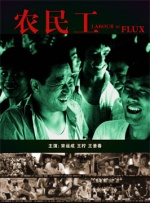 成人做爰免费网站
