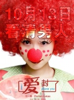 福利国模私拍视频在线观看