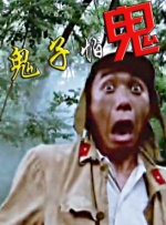 三级av中文字幕