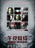 xnxx 中国