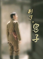 女神Eowoodong