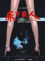 www.av视频在线