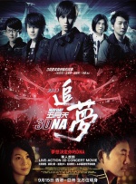 91在线小视频