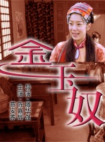 亚洲一区二区精品视频