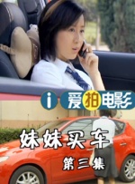 色淫小说app免费下载