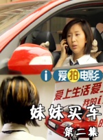 国内亚州视频在线观看